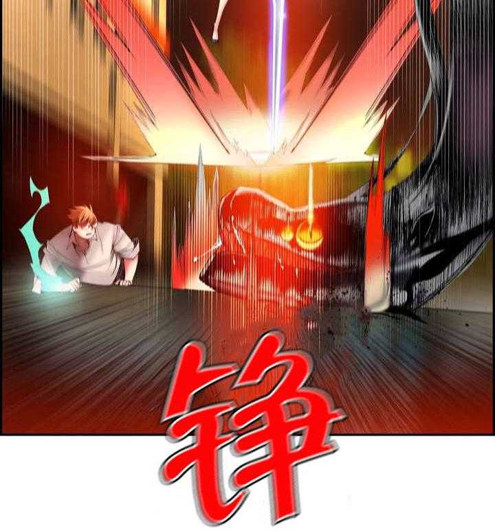 《精灵之子》第55话 55_变强的分身 第24页