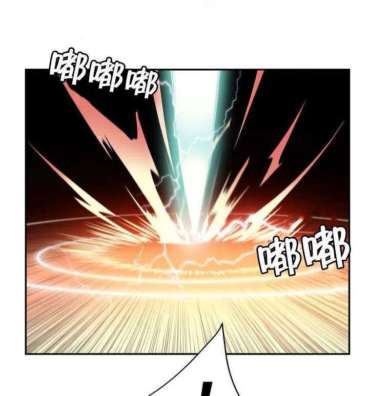 《精灵之子》第55话 55_变强的分身 第25页