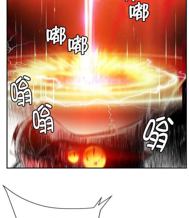 《精灵之子》第55话 55_变强的分身 第27页
