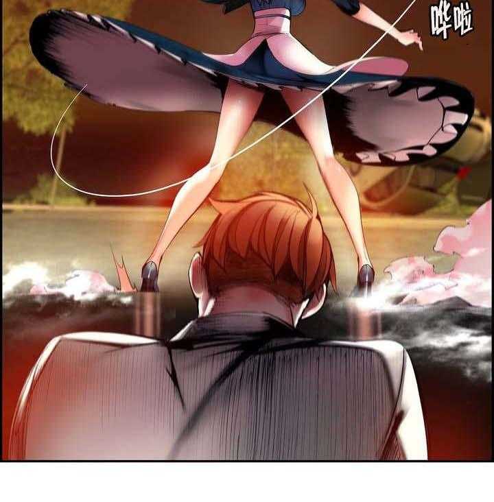 《精灵之子》第55话 55_变强的分身 第33页