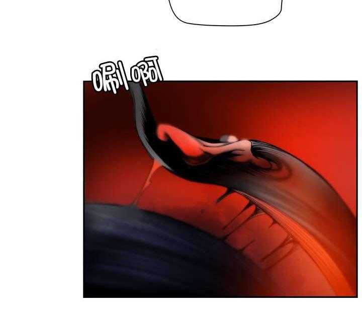 《精灵之子》第55话 55_变强的分身 第8页