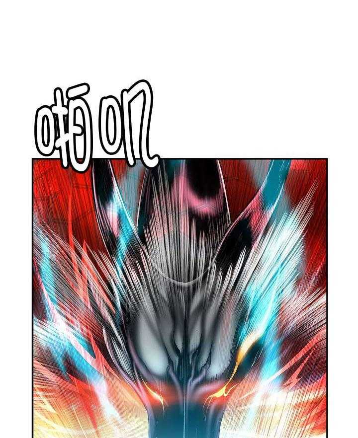 《精灵之子》第57话 57_该你还债了 第11页