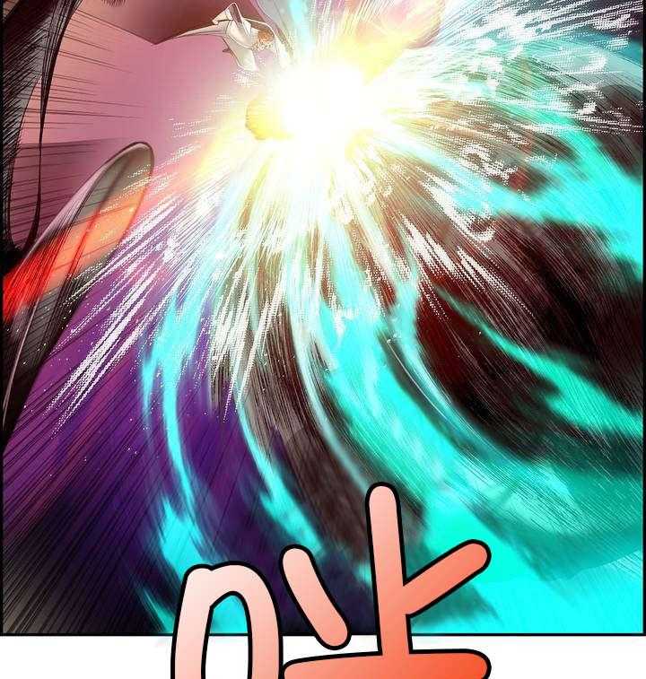 《精灵之子》第57话 57_该你还债了 第27页