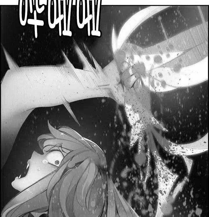 《精灵之子》第57话 57_该你还债了 第49页