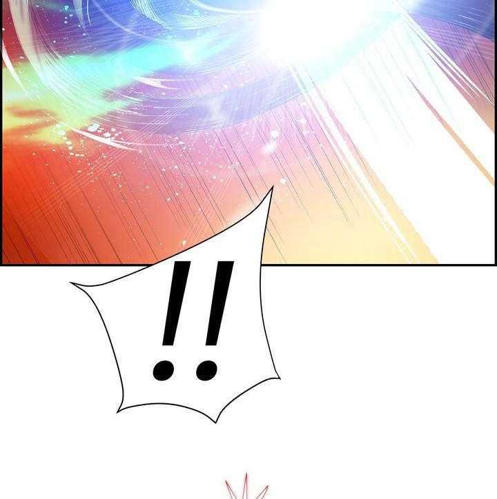 《精灵之子》第56话 56_充盈的能量 第30页
