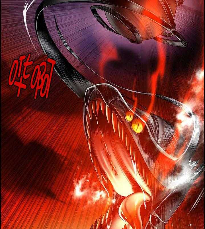 《精灵之子》第56话 56_充盈的能量 第7页