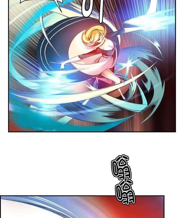 《精灵之子》第56话 56_充盈的能量 第9页