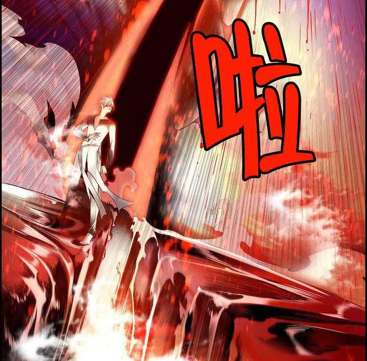 《精灵之子》第60话 60_气势逼人 第24页