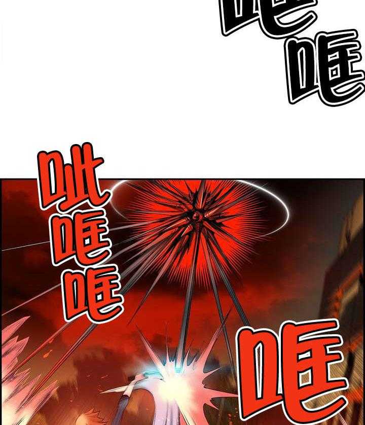 《精灵之子》第60话 60_气势逼人 第40页