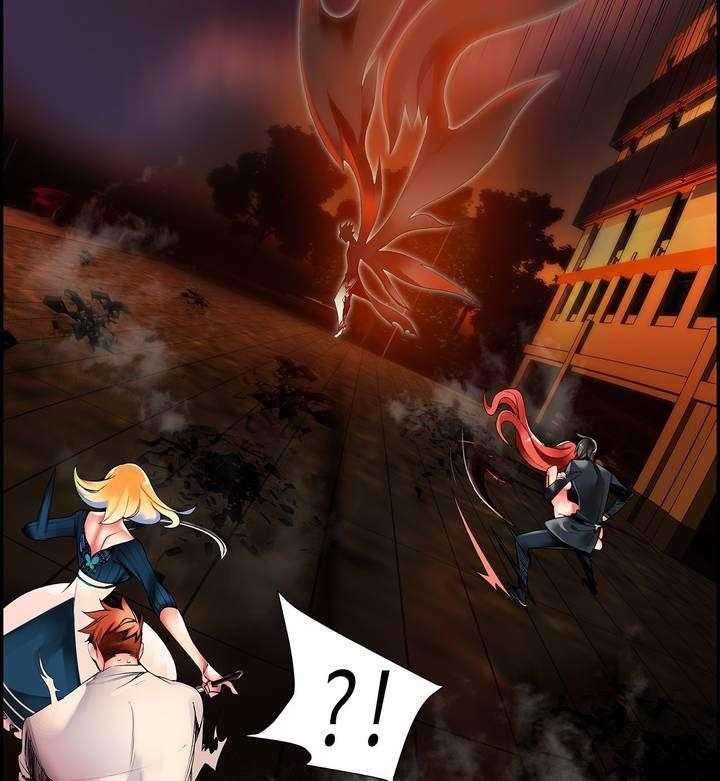 《精灵之子》第60话 60_气势逼人 第47页