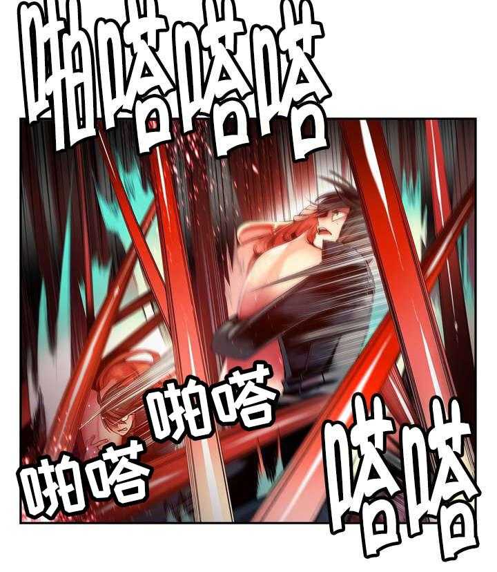 《精灵之子》第60话 60_气势逼人 第7页