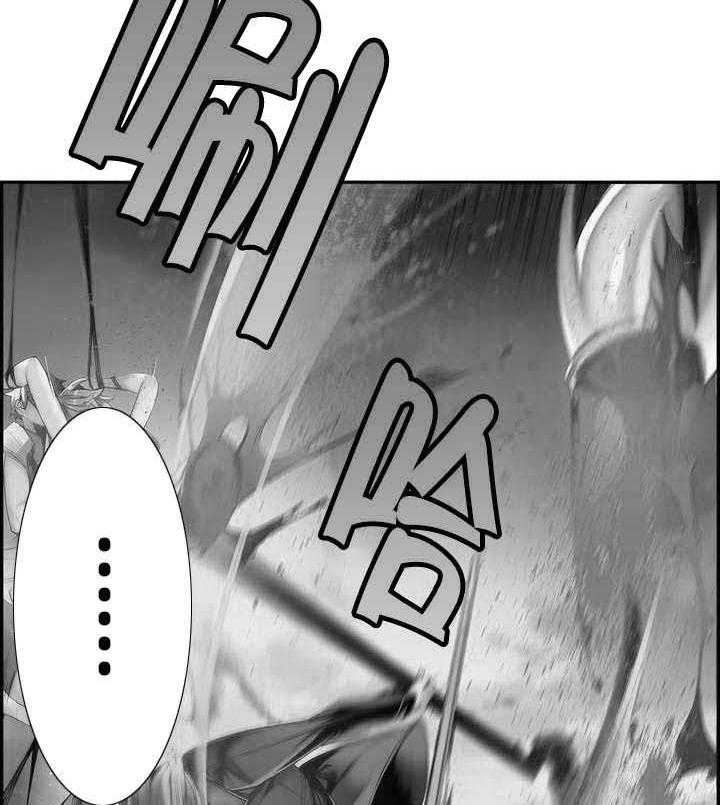 《精灵之子》第59话 59_彻底觉醒 第36页