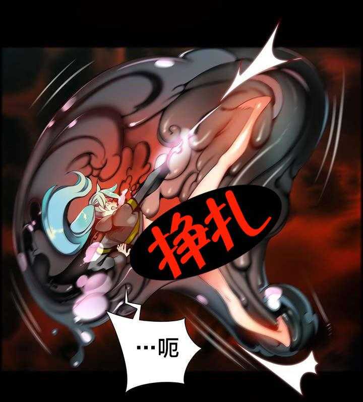 《精灵之子》第63话 63_梦还是现实 第12页
