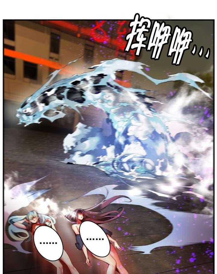 《精灵之子》第63话 63_梦还是现实 第1页