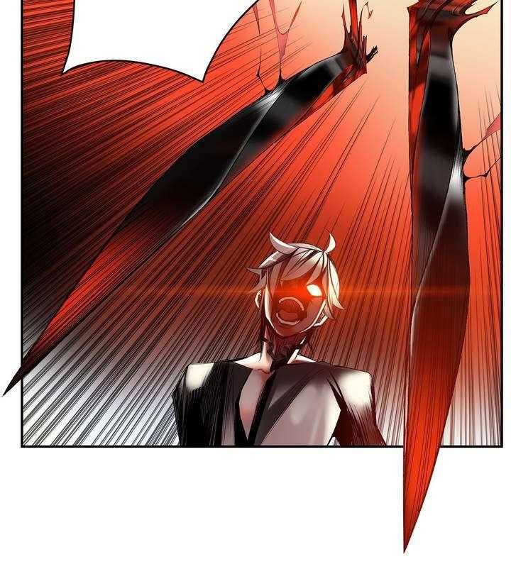 《精灵之子》第61话 61_背叛者 第46页