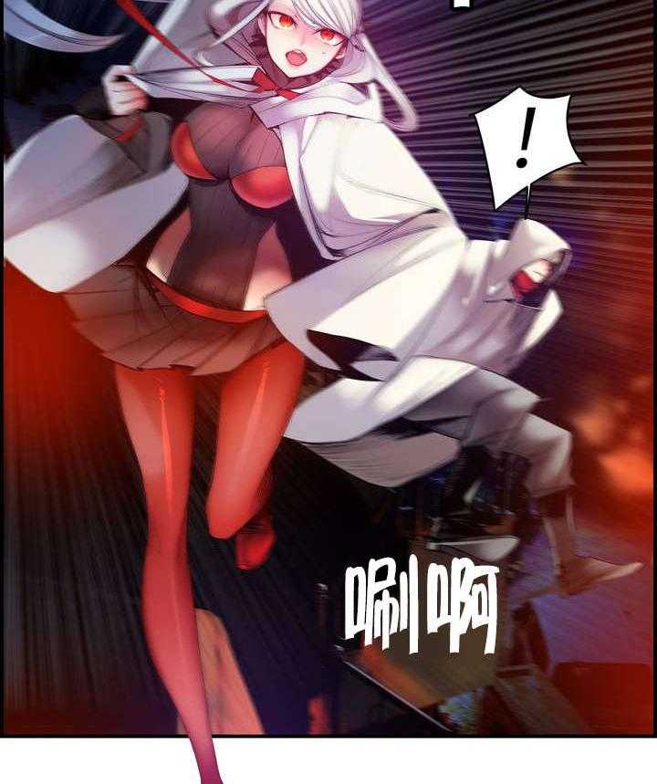 《精灵之子》第66话 66_同伴 第12页