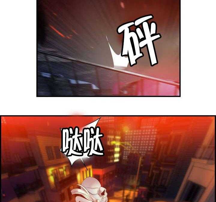 《精灵之子》第66话 66_同伴 第15页