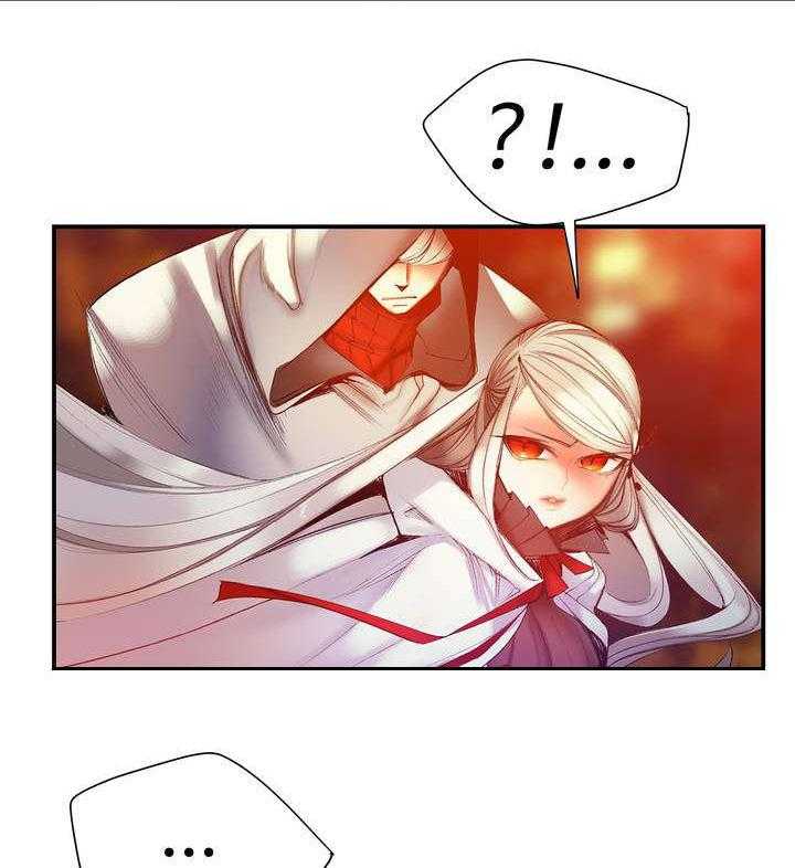 《精灵之子》第66话 66_同伴 第17页