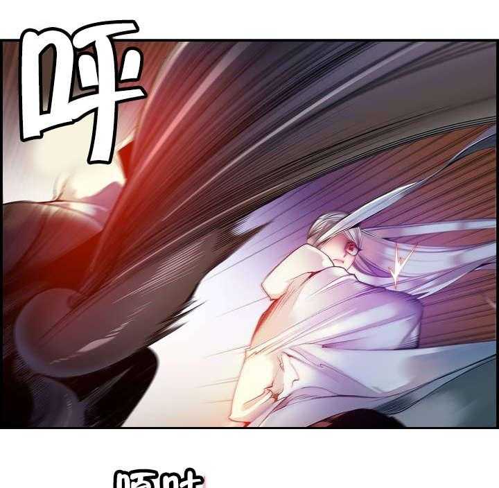 《精灵之子》第66话 66_同伴 第22页