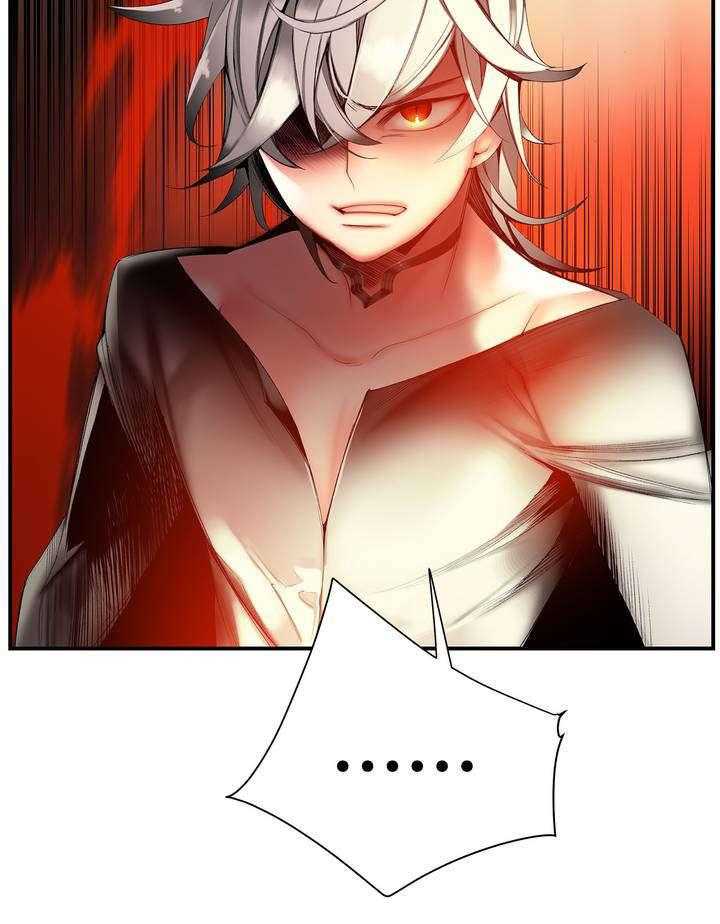 《精灵之子》第66话 66_同伴 第44页
