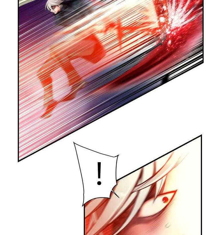 《精灵之子》第65话 65_交出夏冰 第42页