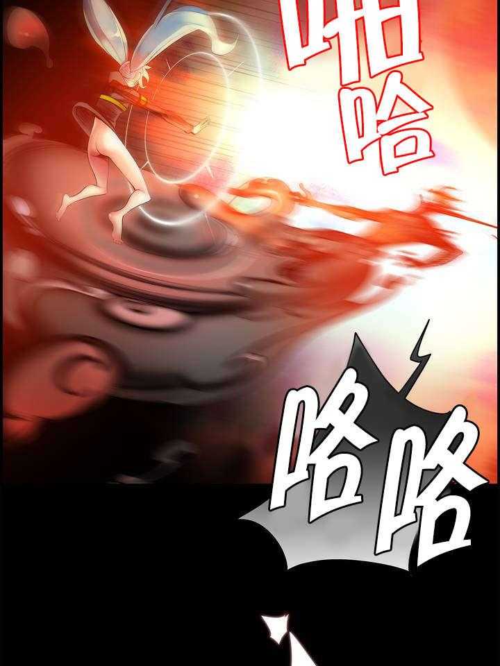 《精灵之子》第64话 64_你没这个资格 第5页