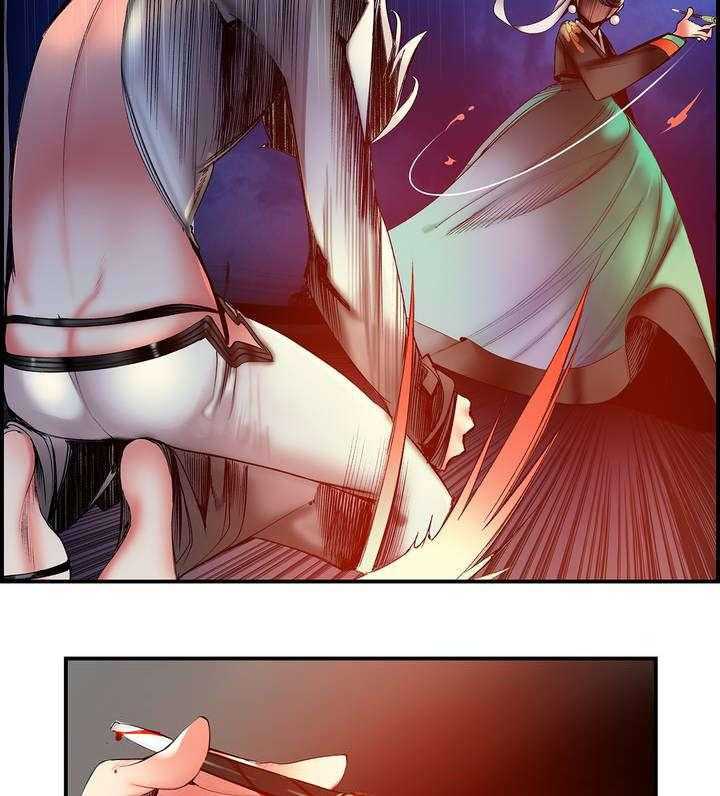 《精灵之子》第68话 68_那双蓝色的眼睛 第13页