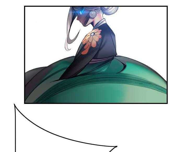 《精灵之子》第68话 68_那双蓝色的眼睛 第1页
