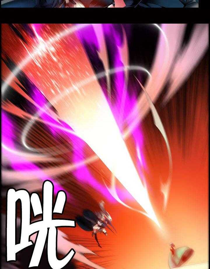 《精灵之子》第68话 68_那双蓝色的眼睛 第30页