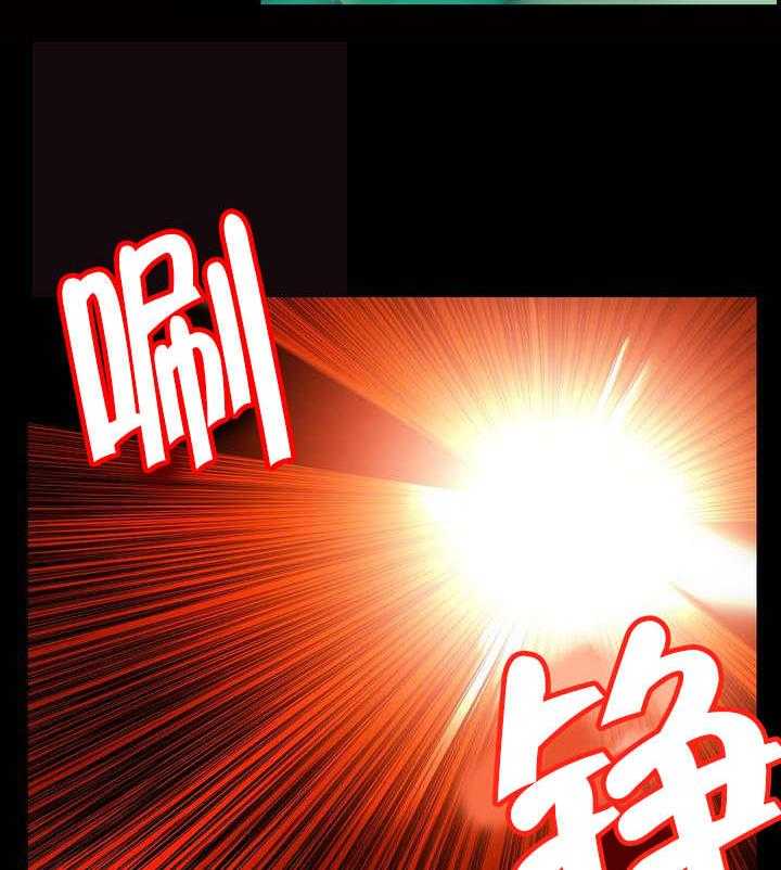 《精灵之子》第68话 68_那双蓝色的眼睛 第32页