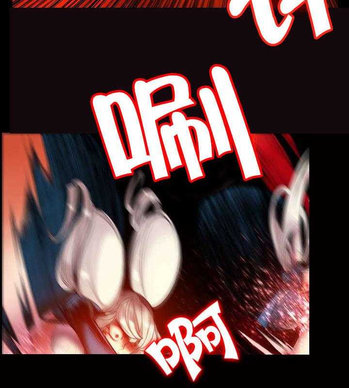 《精灵之子》第68话 68_那双蓝色的眼睛 第33页