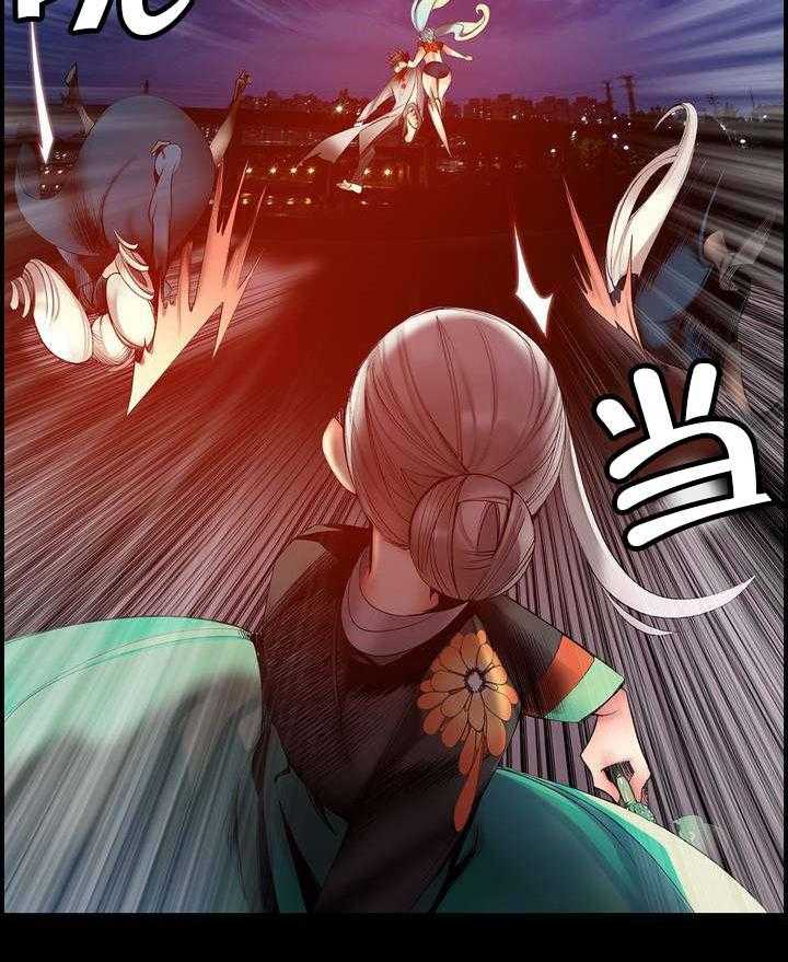《精灵之子》第68话 68_那双蓝色的眼睛 第35页
