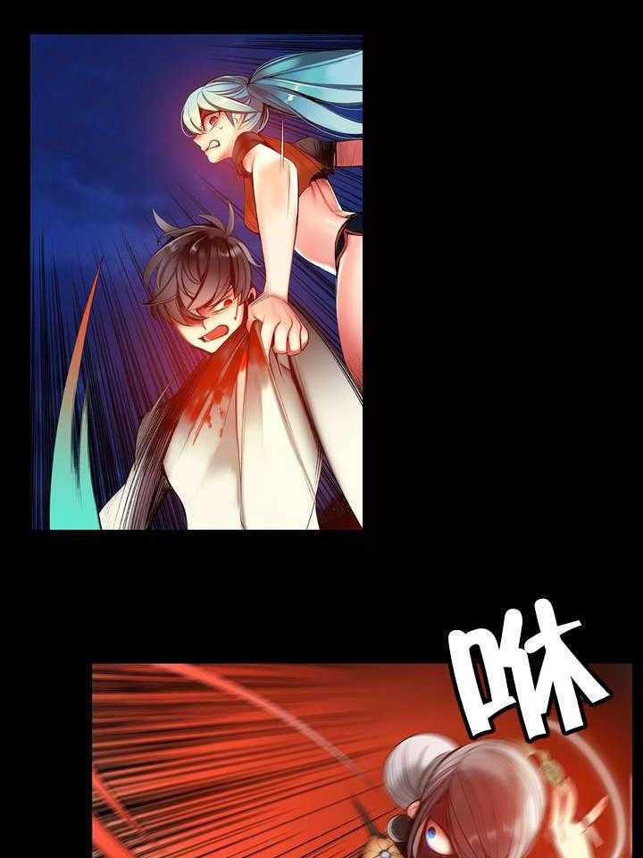 《精灵之子》第68话 68_那双蓝色的眼睛 第36页