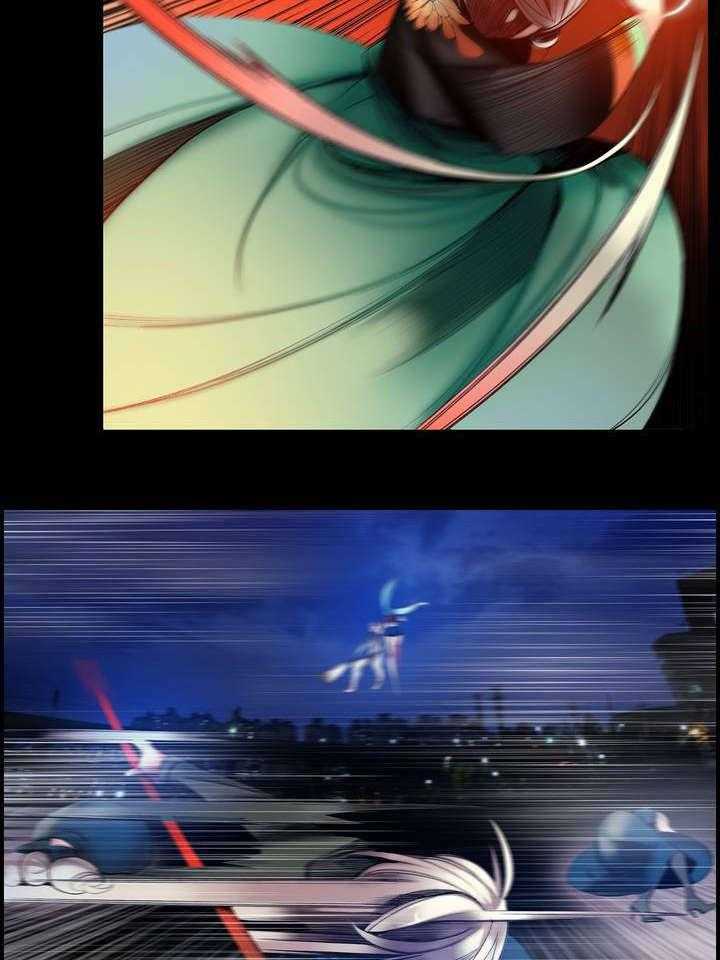 《精灵之子》第68话 68_那双蓝色的眼睛 第37页
