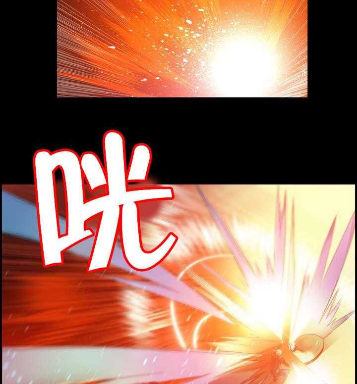 《精灵之子》第68话 68_那双蓝色的眼睛 第39页