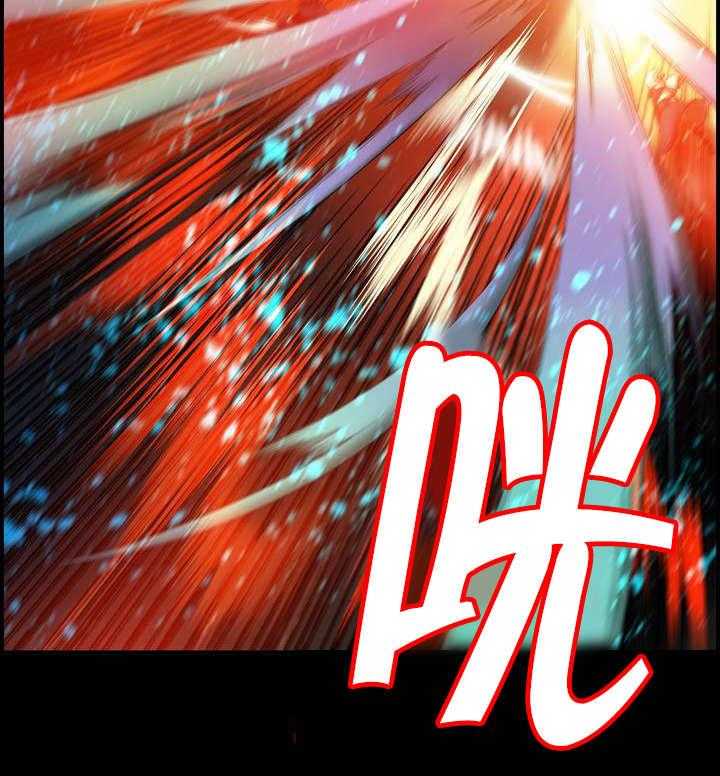 《精灵之子》第68话 68_那双蓝色的眼睛 第40页