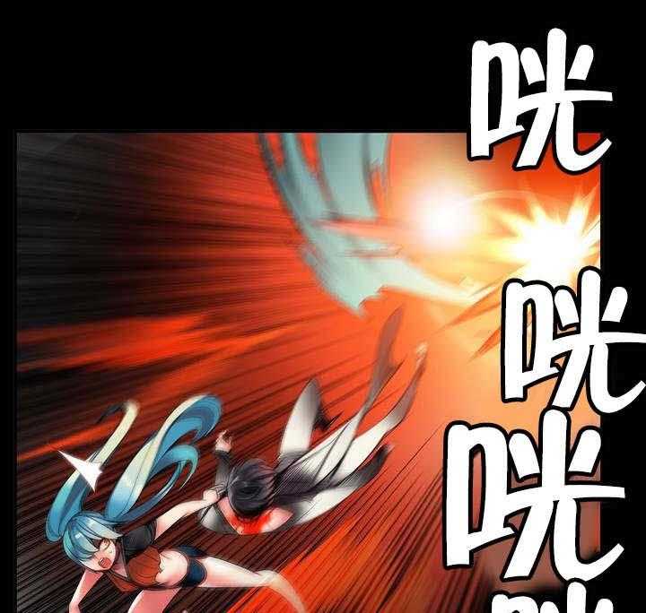 《精灵之子》第68话 68_那双蓝色的眼睛 第41页