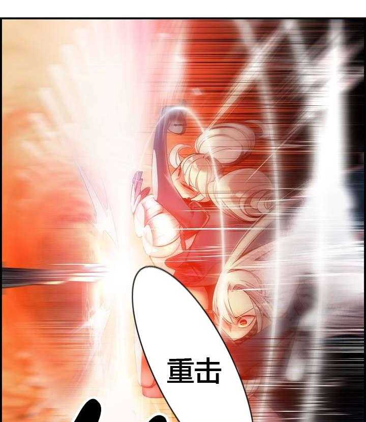 《精灵之子》第68话 68_那双蓝色的眼睛 第5页