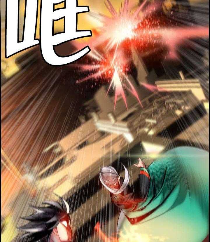 《精灵之子》第68话 68_那双蓝色的眼睛 第7页