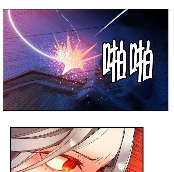 《精灵之子》第67话 67_夫人要来了 第45页