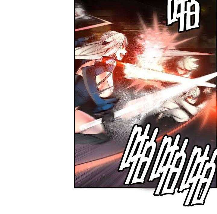 《精灵之子》第67话 67_夫人要来了 第47页