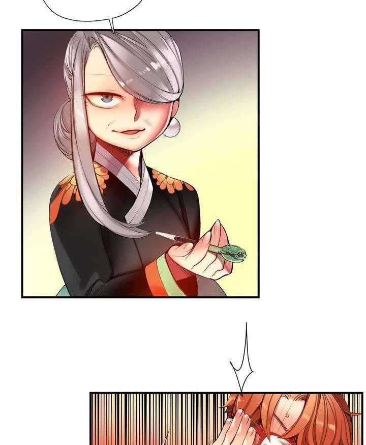 《精灵之子》第69话 69_神与代理 第46页