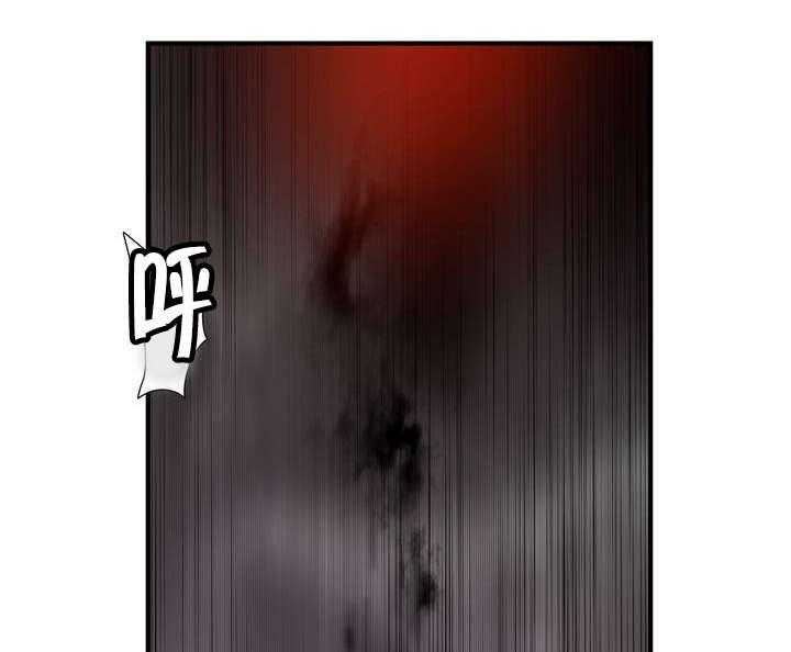 《精灵之子》第71话 71_寻找代码 第15页