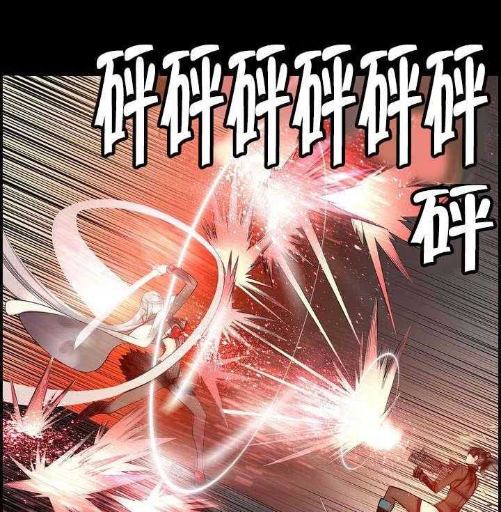 《精灵之子》第71话 71_寻找代码 第1页