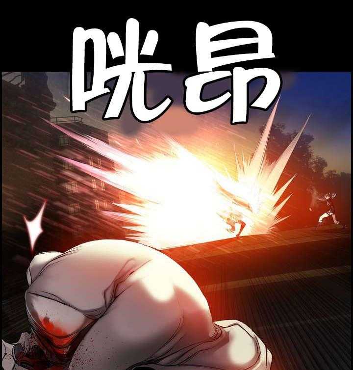 《精灵之子》第71话 71_寻找代码 第4页