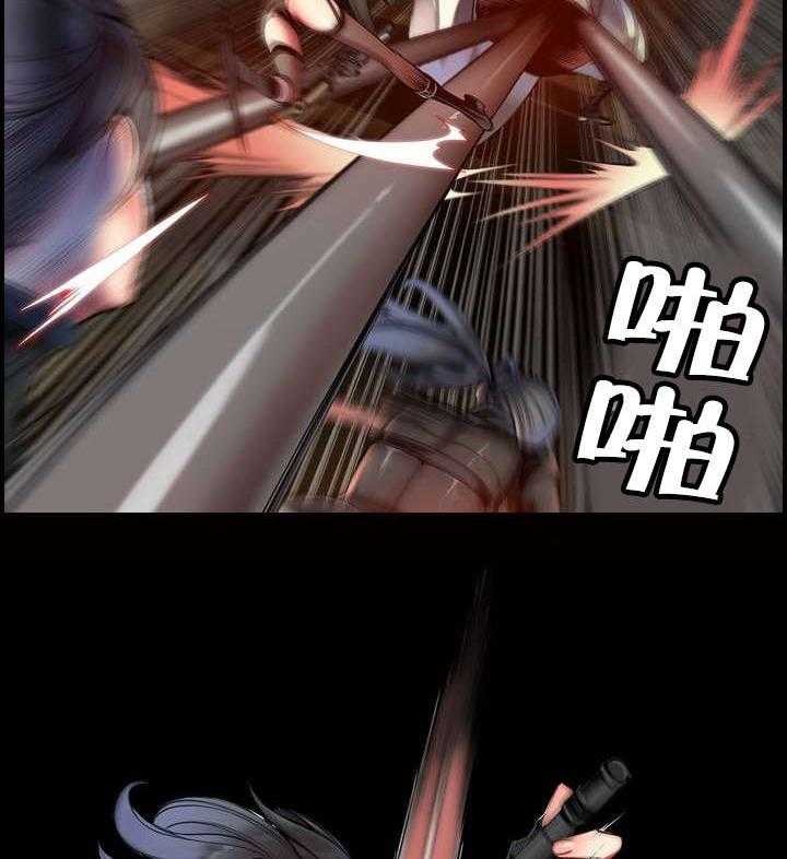 《精灵之子》第70话 70_特殊的战士 第17页
