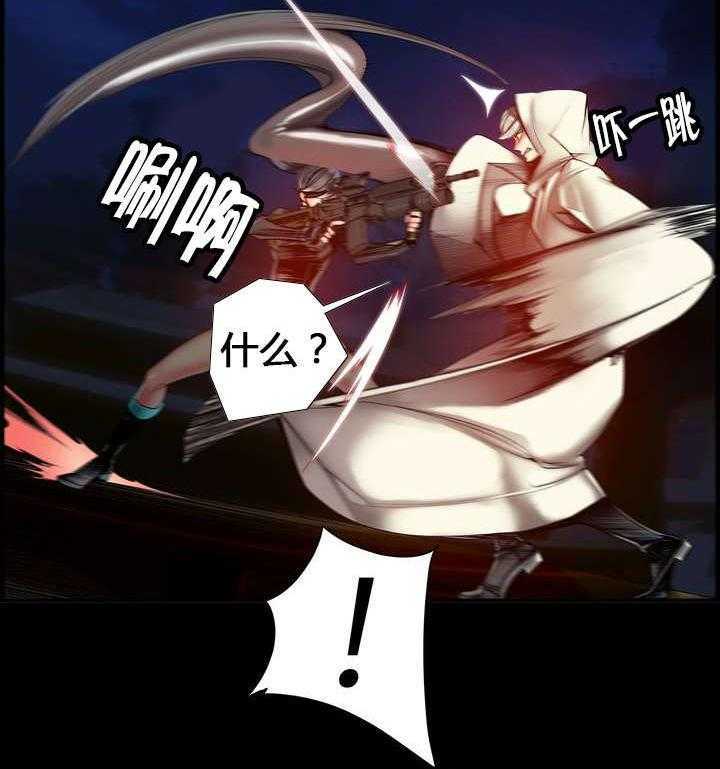 《精灵之子》第70话 70_特殊的战士 第19页