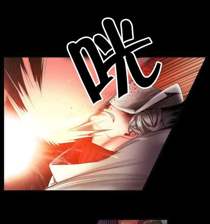 《精灵之子》第70话 70_特殊的战士 第20页