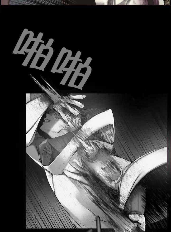 《精灵之子》第70话 70_特殊的战士 第22页