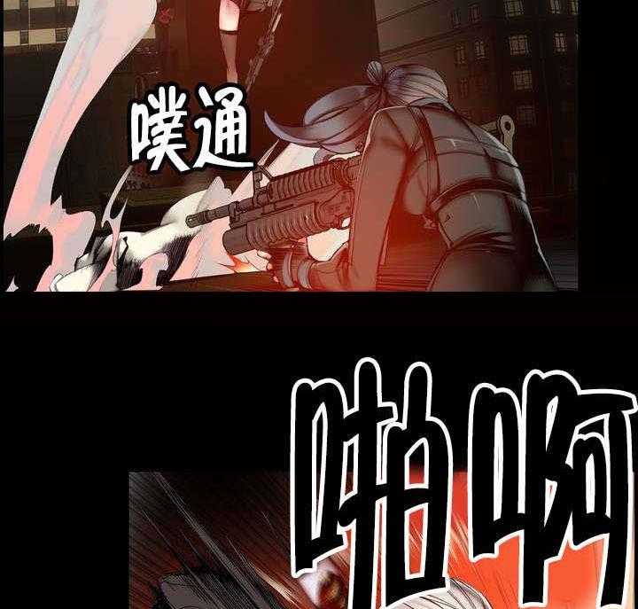 《精灵之子》第70话 70_特殊的战士 第24页